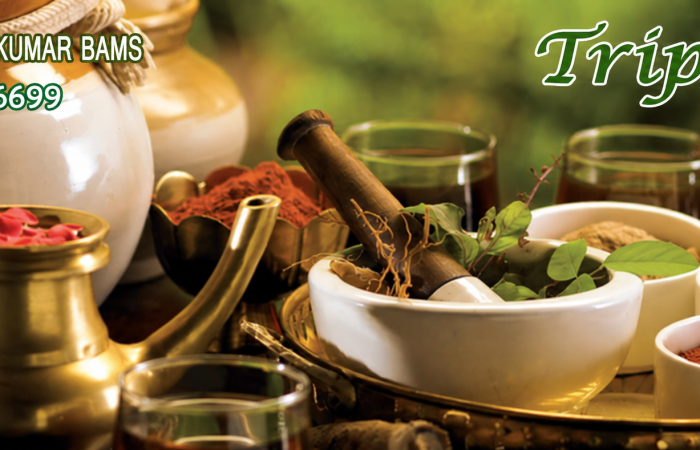 AYURVEDIC TREATMENT